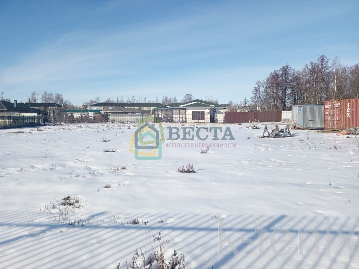 участок 11 сот